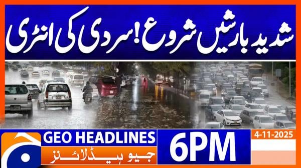 Geo News Headlines 6 PM | 4th November 2025
