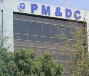 PMDC withdraws 65% pass requirement, reinstates old criteria