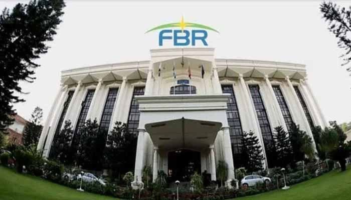 This image released on March 3, 2022, shows the FBR building. — Facebook@Fbrspokesperson