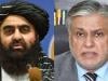 DPM Dar presses Kabul on militancy after six calls from Afghan FM