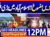 Geo Headlines 12PM | 06 November 2025  | #GEONEWS