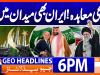Geo News Headlines 6 PM | 6th November 2025