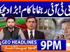 Geo News Headlines 9 PM | 6th November 2025