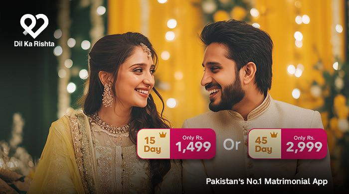 'Dil Ka Rishta': Simple Plans, Lifelong Connections