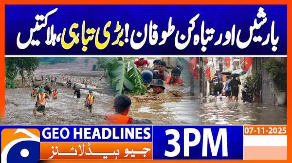 Geo Headlines 3PM | 07 November 2025  | #GEONEWS