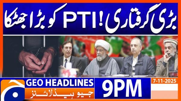 Geo News Headlines 9 PM | 7th November 2025