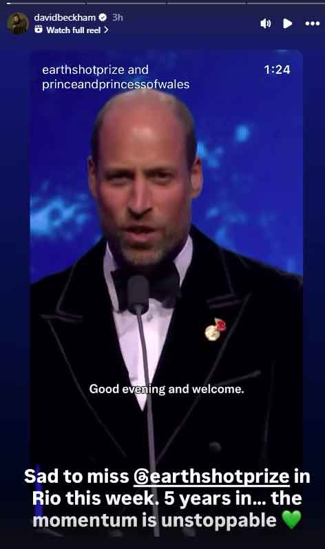 David Beckham shares Prince Williams video as he expresses regret