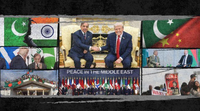 What next as Pakistan navigates a rapidly tilting world order