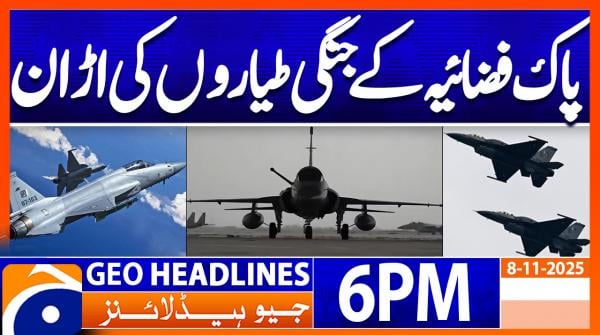 Geo News Headlines 6 PM | 8th November 2025