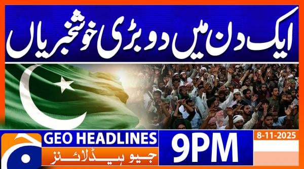 Geo News Headlines 9 PM | 8th November 2025