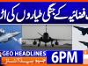 Geo News Headlines 6 PM | 8th November 2025