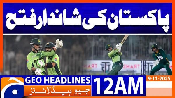 Headlines Geo News 12 AM | 9th Nov 2025