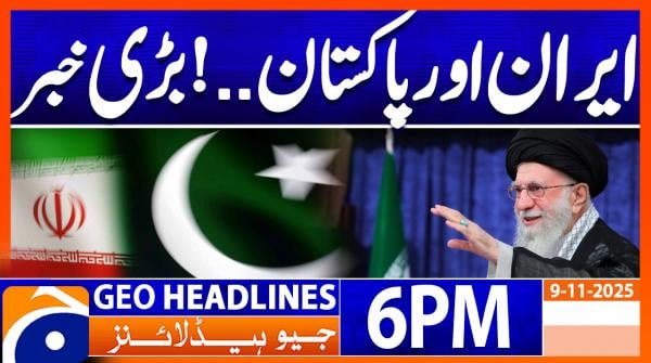 Headlines Geo News 6 PM | 9th Nov 2025