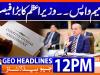Geo News Headlines 12 PM | 9th November 2025