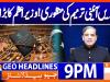 Headlines Geo News 9 PM | 9 Nov 2025