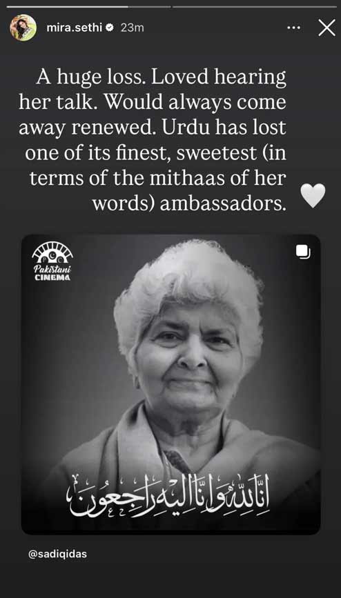 Celebrities mourn Dr Arfa Sayeda Zehra, luminous voice of Urdu lost