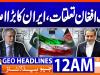 Headlines Geo News 12 AM | 10th Nov 2025