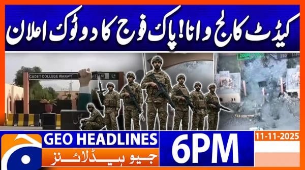 Geo News 6 PM Headlines | 11 Nov 2025
