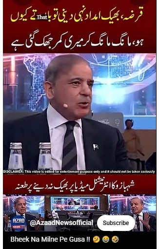 Screengrab of concerned video. — YouTube@AzaadNewsofficial