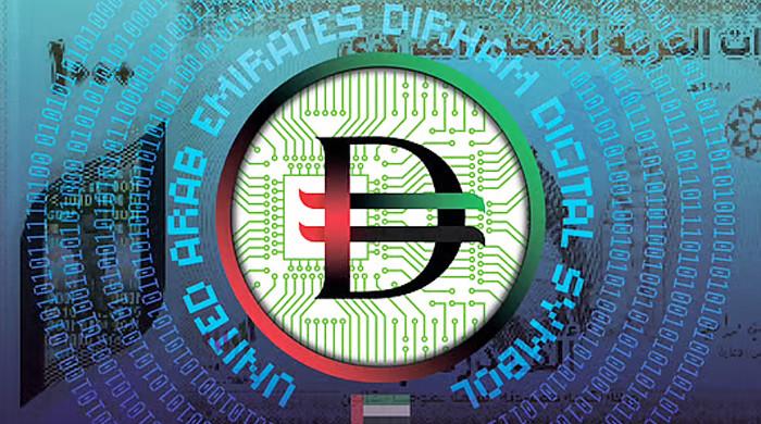 UAE carries out first govt payment using Digital Dirham