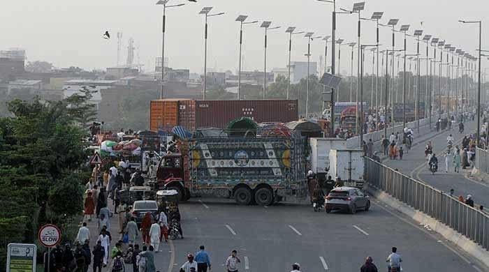 Punjab orders freezing of banned TLP's properties, assets