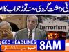 Geo News Headlines 8 AM | 13th November 2025
