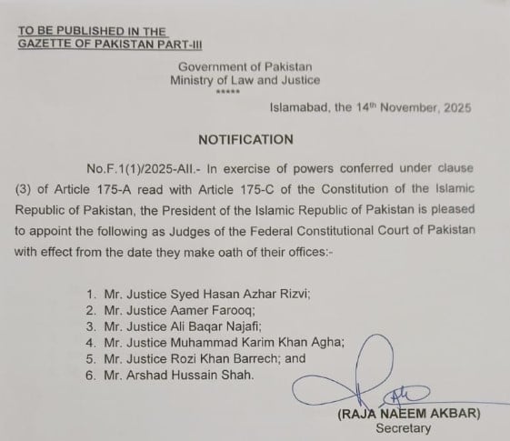 Notification issued by the Ministry of Law. — Reporter