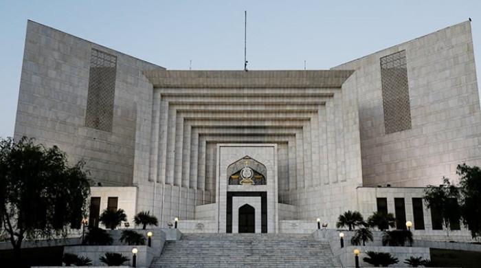 CJP Yahya Afridi-led full court 'unanimously' updates Supreme Court rules