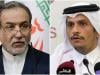 Iran, Qatar express concern over Pak-Afghan tensions