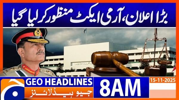 Geo News 08 AM Headlines | 15th Nov 2025