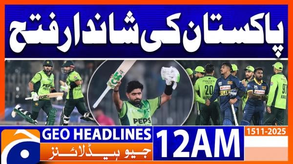 Geo News 12 AM Headlines | 15th Nov 2025