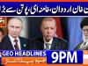 Geo Headlines 9 PM | 16 November 2025 | #GEONEWS
