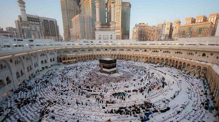 Saudi Arabia prohibits seriously ill pilgrims from performing Hajj 2026