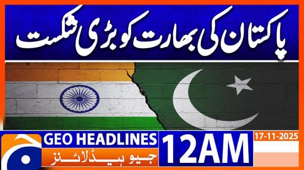 Geo News 12AM Headlines | 17 Nov 2025