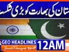 Geo News 12AM Headlines | 17 Nov 2025
