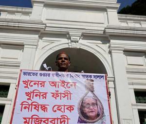 Timeline of key events behind Sheikh Hasina's death sentence