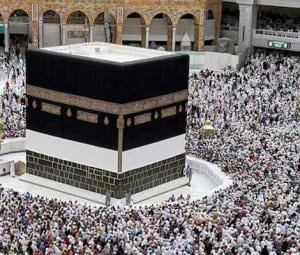 Govt extends deadline for Hajj 2026 dues submission by three days 