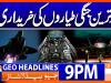 Geo Headlines 9 PM | 18 November 2025 | #GEONEWS