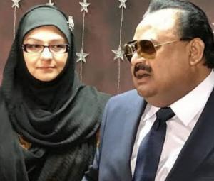 MQM activist sentenced to 8 years in US prison for Karachi terrorism plot