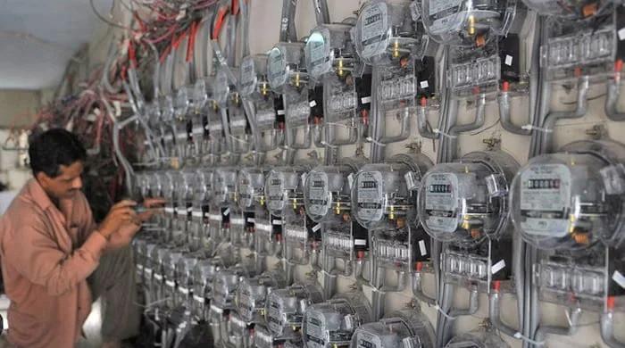 Nepra rate review could push power bills higher in 2026