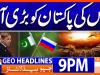 Geo Headlines 9 PM | 19 November 2025 | #GEONEWS