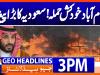 Geo Headlines 3 PM | 19 November 2025  | #GEONEWS