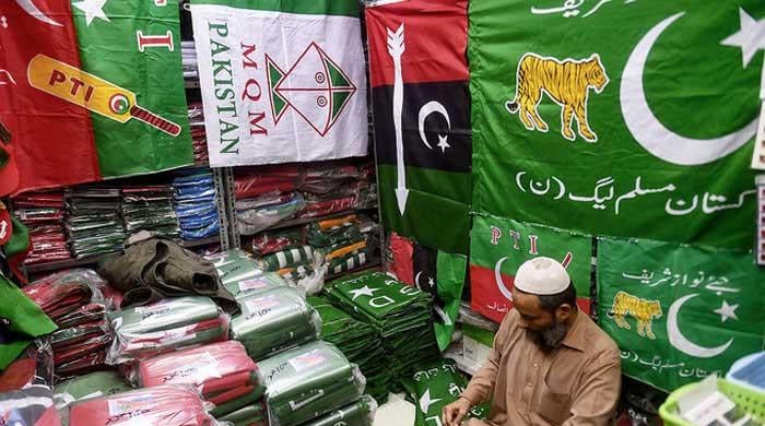 Transform the system