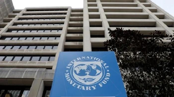 ‘Persistent corruption, elite capture' undermining Pakistan's economic growth: IMF