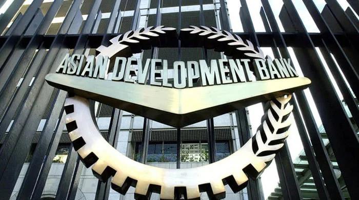 ADB clears $330m for Pakistan's clean power transmission
