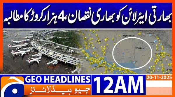 Headlines Geo News 12 AM (20th Nov 2025)