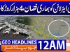 Headlines Geo News 12 AM (20th Nov 2025)