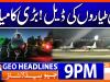 Geo Headlines 9 PM | 20 November 2025 | #GEONEWS