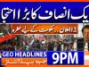Headlines Geo News 9 PM (21 Nov 2025)