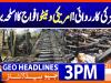 Geo Headlines 3 PM | 21 November 2025  | #GEONEWS
